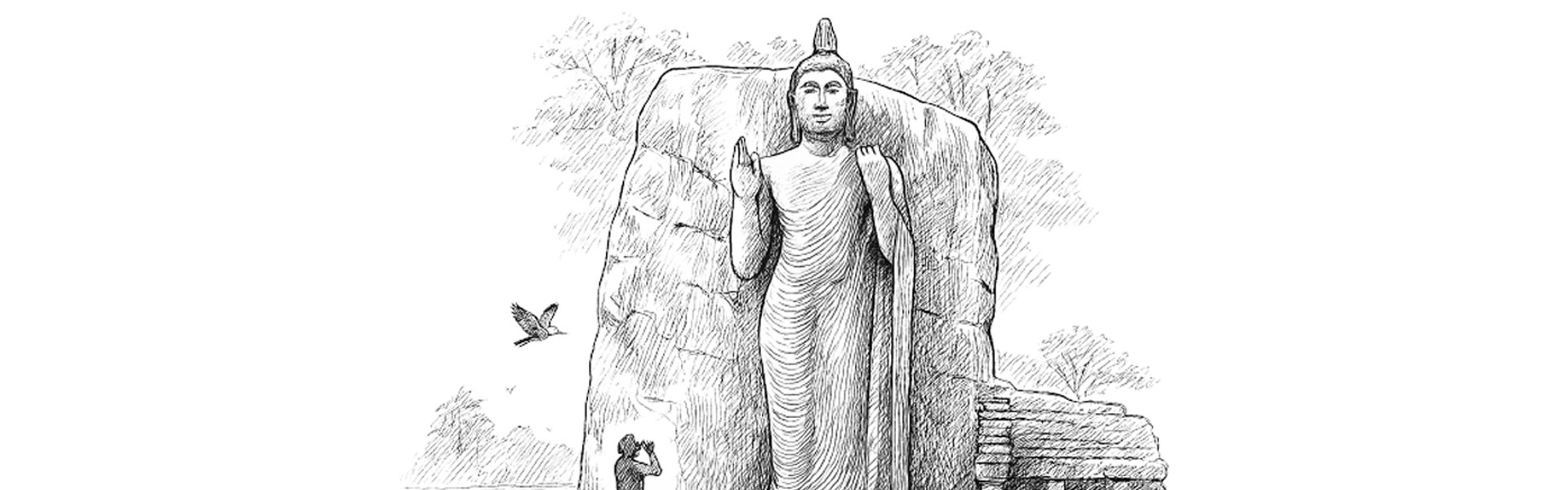 Sanctuary, Statue And Serenity